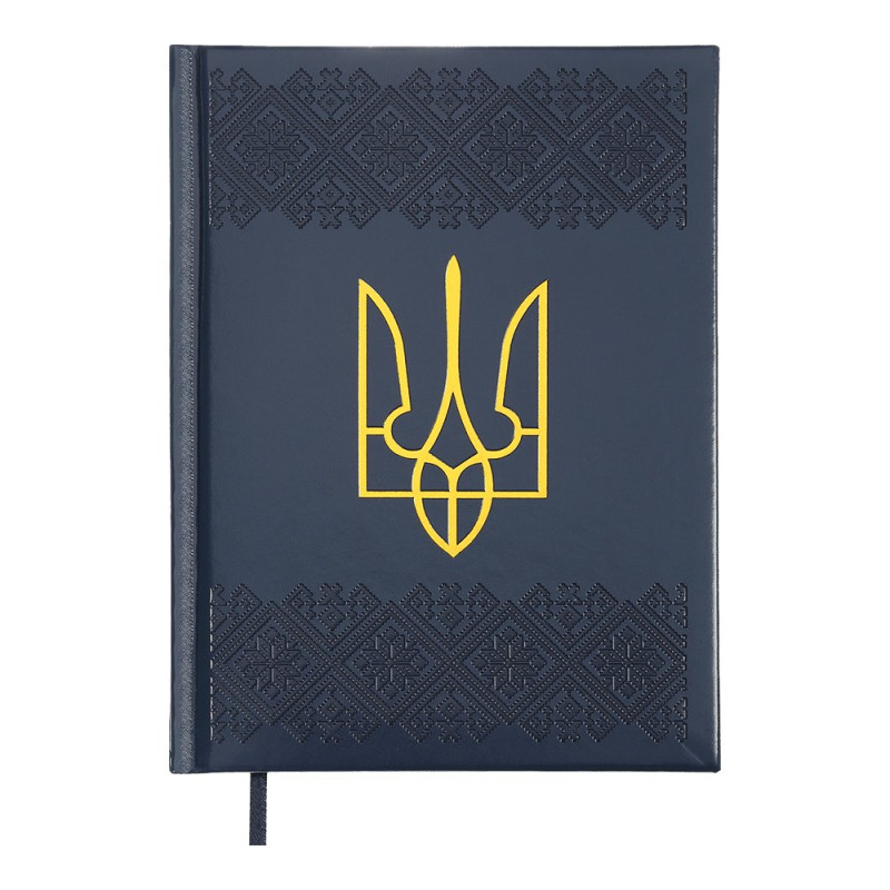 Щоденник датов. 2027 HERALDRY, A5, кобальтовий, штучна шкіра/поролон
