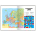 Щоденник датов. 2027 PATRIOT VELOUR, A5, синій, штучна шкіра
