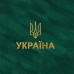 Щоденник датов. 2027 PATRIOT VELOUR, A5, зелений, штучна шкіра