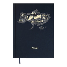 Щоденник датов. поліграфічний UKRAINE 2027 , A5,  темно-синій