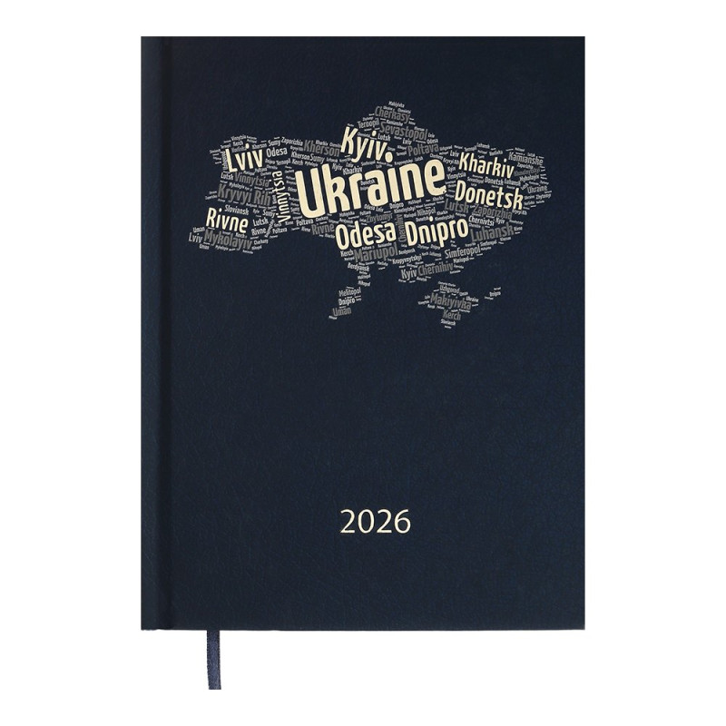 Щоденник датов. поліграфічний UKRAINE 2027 , A5,  темно-синій