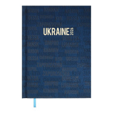 Щоденник датов. поліграфічний UKRAINE 2027 , A5, кобальтовий