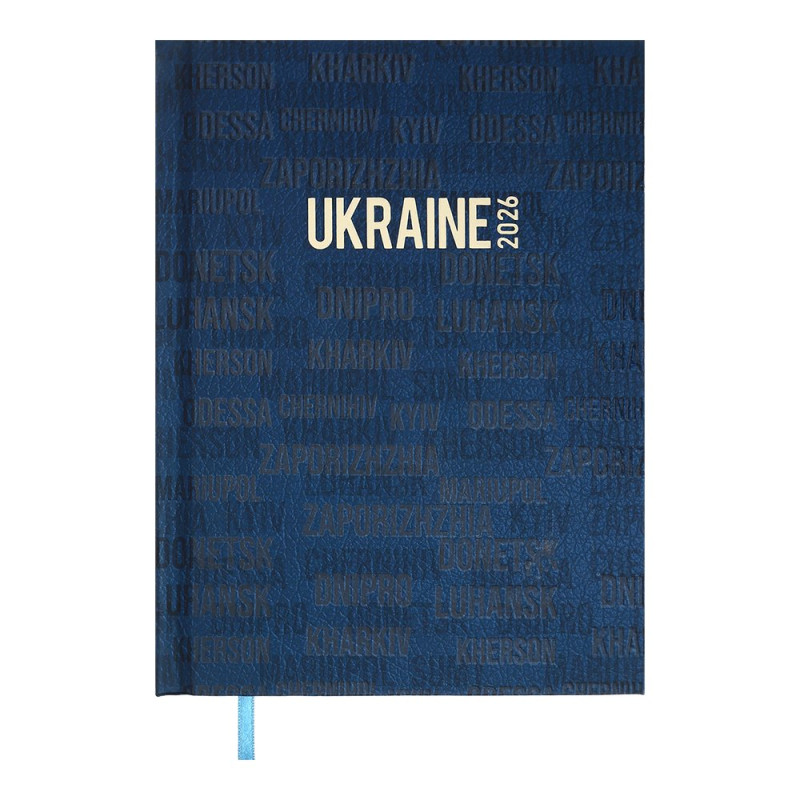 Щоденник датов. поліграфічний UKRAINE 2027 , A5, кобальтовий