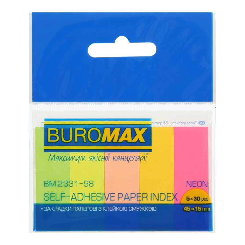 Закладки паперові 45x15мм, 5х30арк., асорті. неон