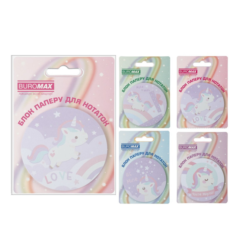 Блок для нотаток MAGIC UNICORN, з кл.шаром, діам. 70 мм, 30 арк