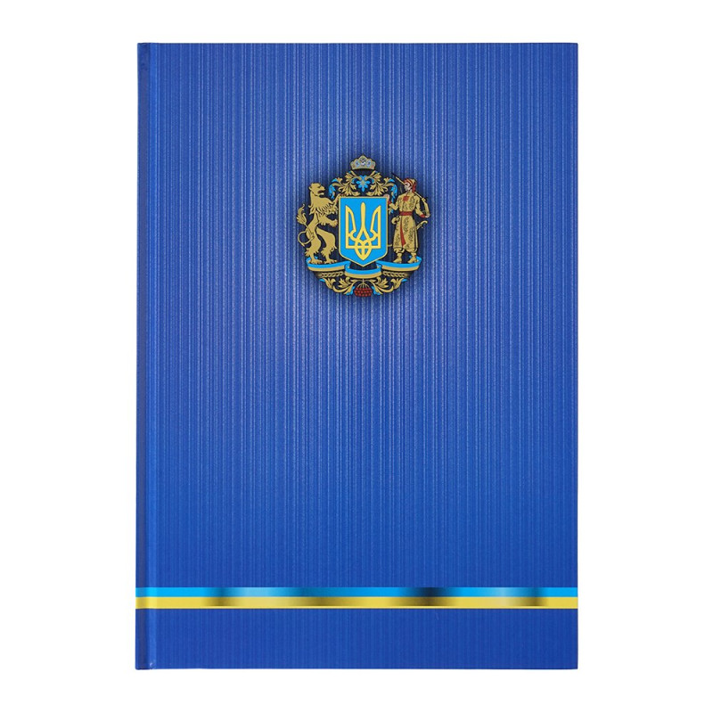 Книга канцелярська UKRAINE, А4, 96 арк., клітинка,  офсет,тверда лам. обкладинка, асорті