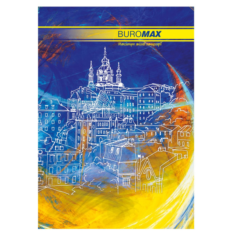 Книга канцелярська CLASSIC, А4, 96 арк., лінія, офсет, тверда ламінована обкладинка, синя