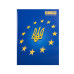 Книга канцелярська UKRAINE, А4, 192 арк., клітинка, офсет, тверда ламінована обкладинка, асорті