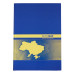 Книга канцелярська UKRAINE, А4, 192 арк., клітинка, офсет, тверда лам. обкладинка, асорті