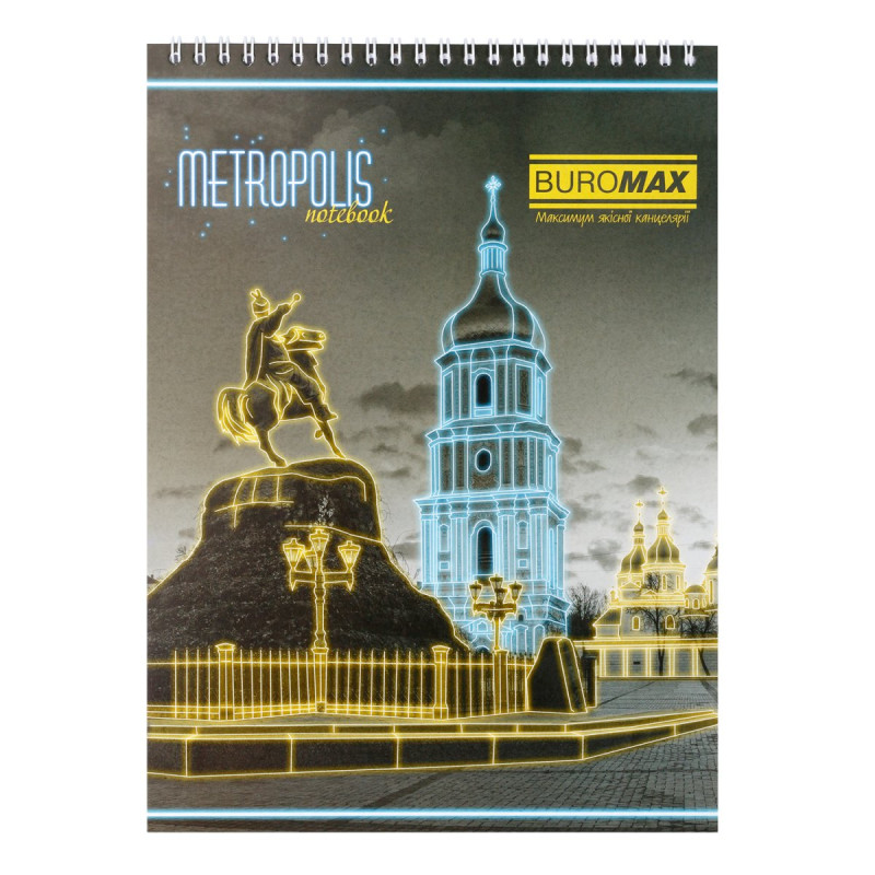 Блокнот на пружині зверху METROPOLIS, А-4, 48арк., клітинка, картонна обкладинка, синій Блокнот на пружині зверху METROPOLIS, А-4, 48арк., клітинка, картонна обкладинка, синій