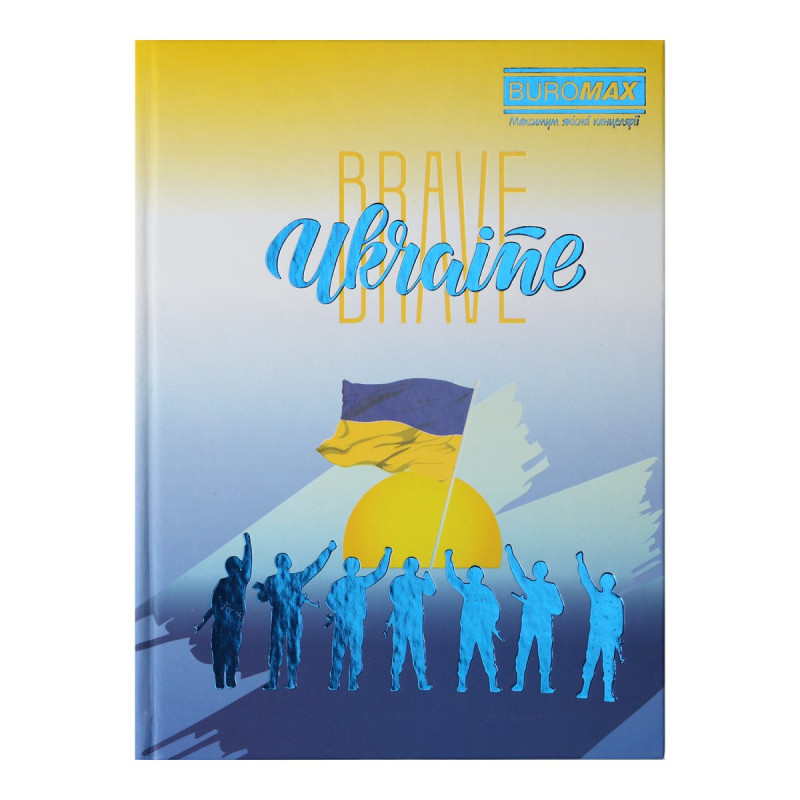 Блокнот UKRAINE, А-5, 96л., кл., тв. обкл., глян. лам., т.-синій