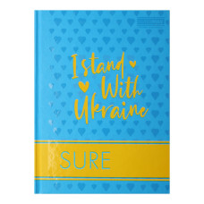 Записна книжка STIMOLO, А5, 96 арк., клітинка, тверда картонна обкладинка, блакитна