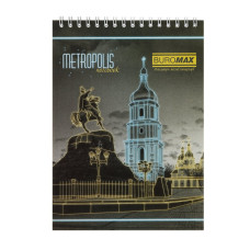 Блокнот на пружині зверху METROPOLIS, А-5, 48л., клітка, картонна обкладинка, синій