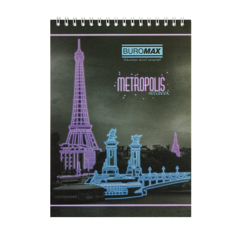 Блокнот на пружині зверху METROPOLIS, А-5, 48л., клітка, картонна обкладинка, фіолетовий