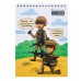 Блокнот на пружині зверху PATRIOT 