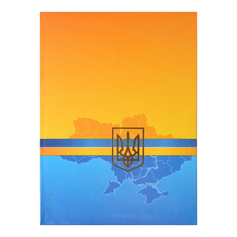 Записна книжка UKRAINE, А-5, 80л., кл., тв. обкл., глян. лам. с поролоном, синій Записна книжка UKRAINE, А-5, 80л., кл., тв. обкл., глян. лам. с поролоном, синій