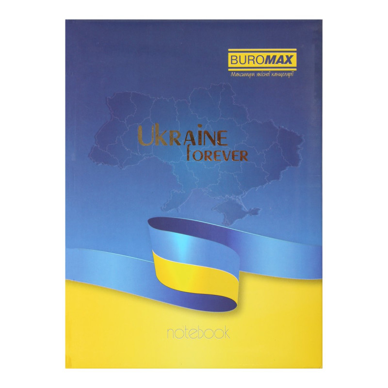 Записна книжка UKRAINE, А5, 80 арк., клітинка, тверда обкладинка, гл. ламінація з поролоном, блакит