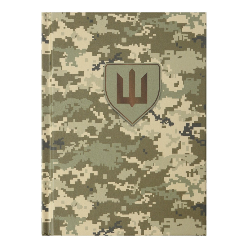 Записна книжка ARMED FORCES, А6, 64 арк., клітинка, тверда обкладинка, мат. ламінація, т.зелений Записна книжка ARMED FORCES, А6, 64 арк., клітинка, тверда обкладинка, мат. ламінація, т.зелений