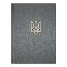 Записна книжка ARMED FORCES, А6, 64 арк., клітинка, тверда обкладинка, мат. ламінація+лак, графіт