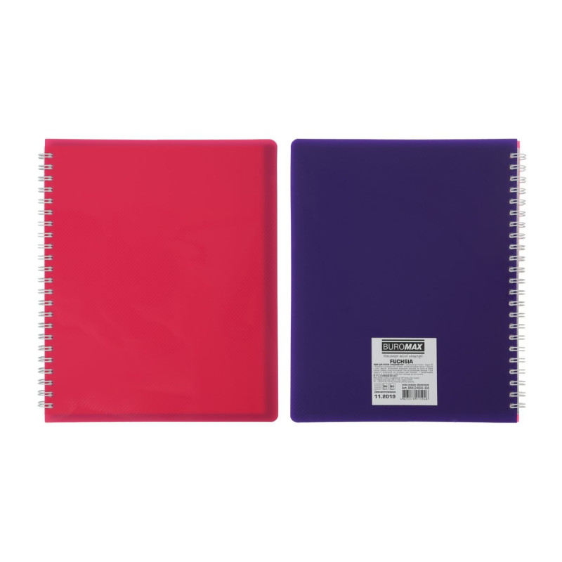 Зошит на пруж. FUCHSIA, В5, 96 арк, кл., з розділюв., пласт.обкл.
