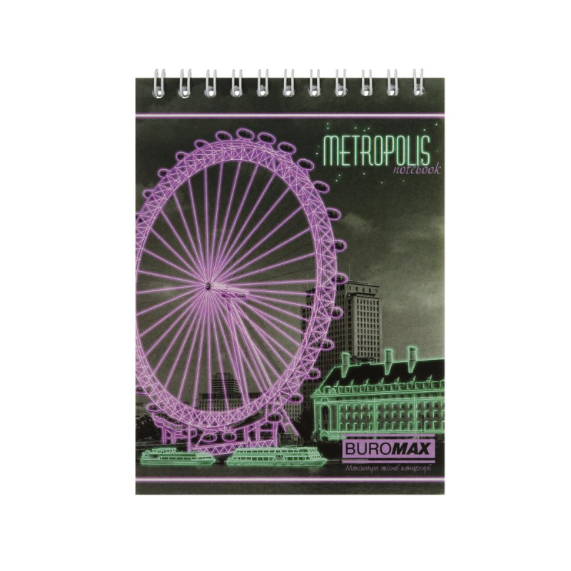 Блокнот на пружині зверху METROPOLIS, А-6, 48арк., клітинка, картонна обкладинка, салатовий