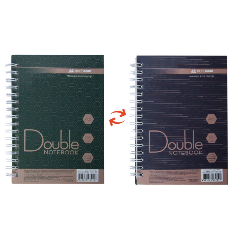 Книга для нотаток DOUBLE А6, 96 арк., пружина, кл., тв. лам. палітурка, зелено-коричневий
