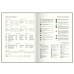 Щоденник недат. STRONG, L2U, A6, чорний, бумвініл, 336 стор