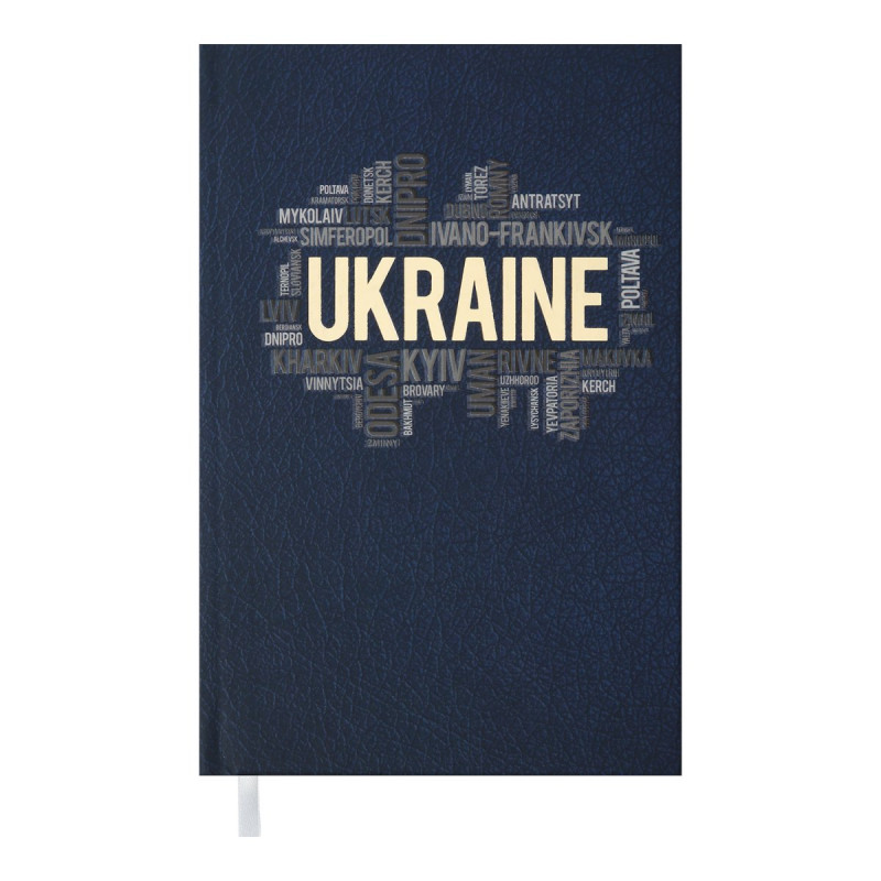 Щоденник недат. UKRAINE, A6, т. синій