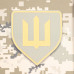 Щоденник недат. MILITARY, A6, світло-зелений, штуч.шкіра, 336 стор