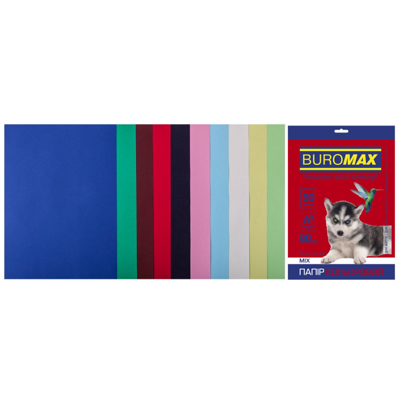 Набір кольорового паперу А4, 80г/м2, DARK+PASTEL, 10кол., 50арк.