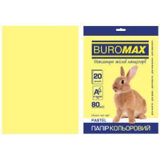 Папір кольоровий А4, 80г/м2, PASTEL, жовтий 20арк.