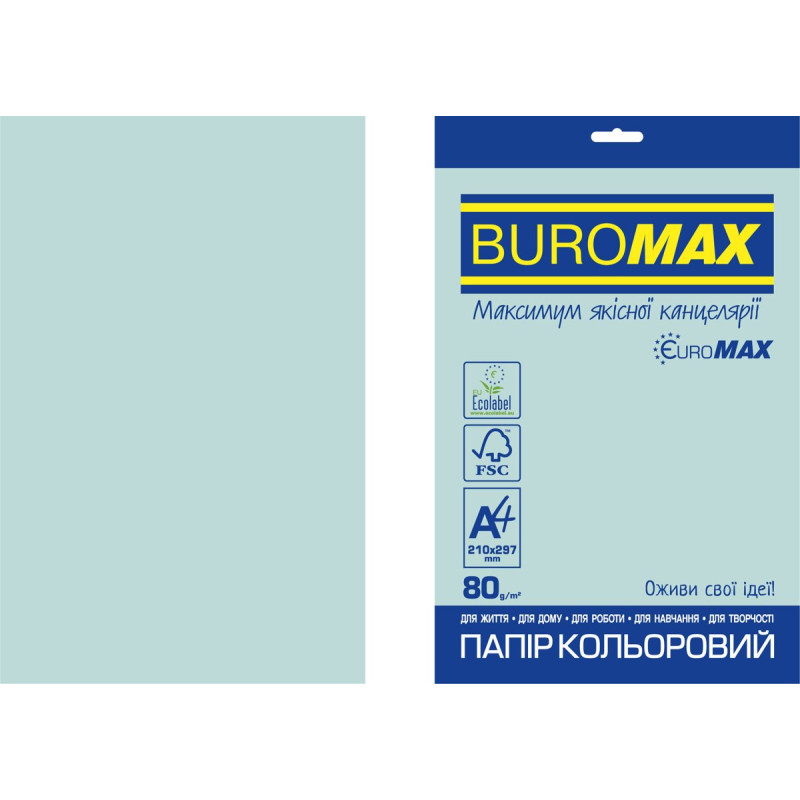 Папір кольоровий Euromax 80г/м2, PASTEL, блакитний, 20арк.