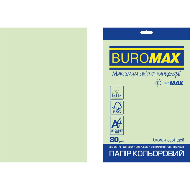 Папір кольоровий Euromax 80г/м2, PASTEL, світло-зелений, 20арк.