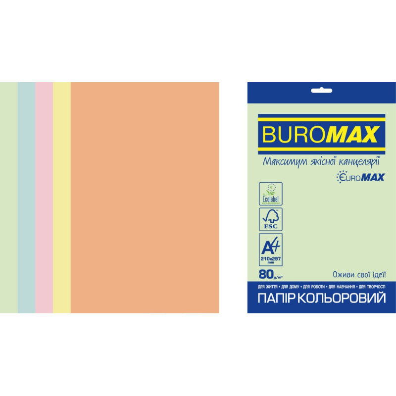 Набір кольорового паперу PASTEL, EUROMAX, А4, 80г/м2 (5х50/250арк.)