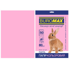 Папір кольоровий А4, 80г/м2, PASTEL, рожевий, 50арк.