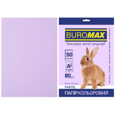 Папір кольоровий А4, 80г/м2, PASTEL, лавандовий, 50арк.