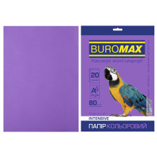 Папір кольоровий А4, 80г/м2, INTENSIV, фіолетовий, 20арк.