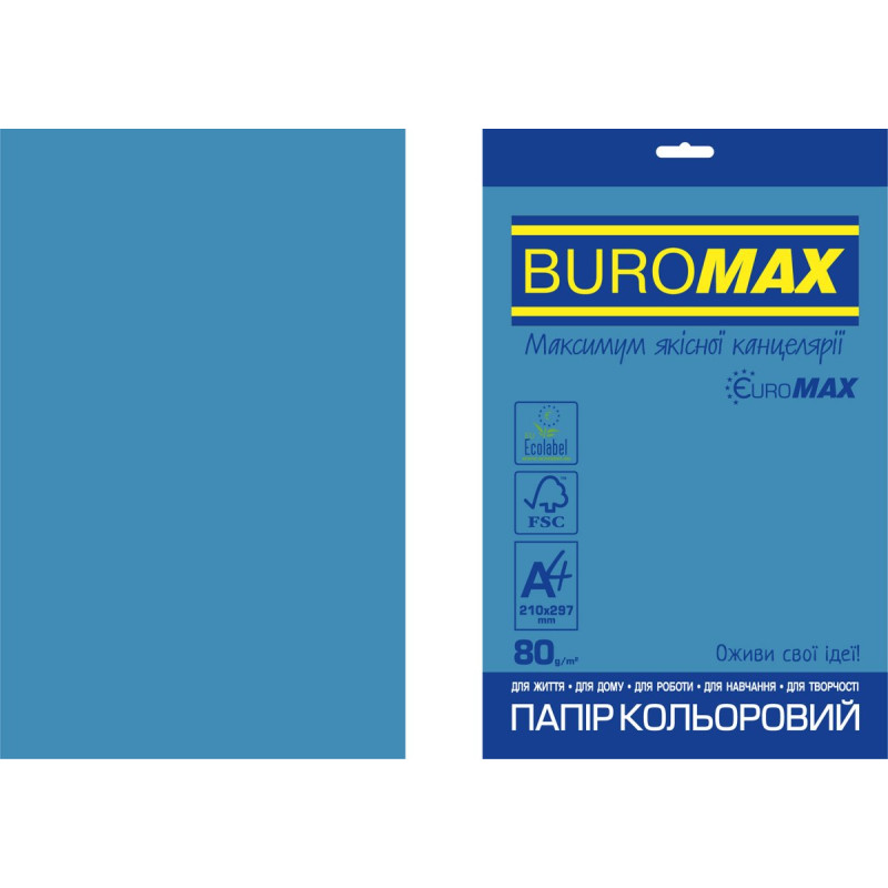 Папір кольоровий Euromax 80г/м2, INTENSIVE, синій, 20арк.