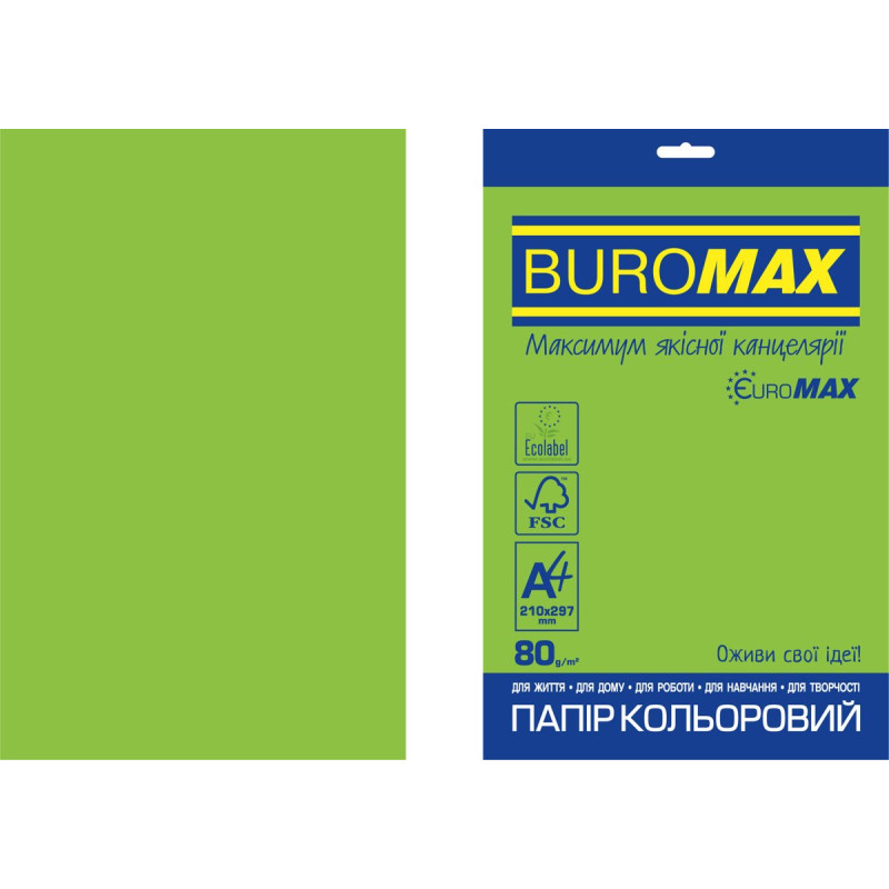 Папір кольоровий Euromax 80г/м2, INTENSIVE, зелений, 20арк.