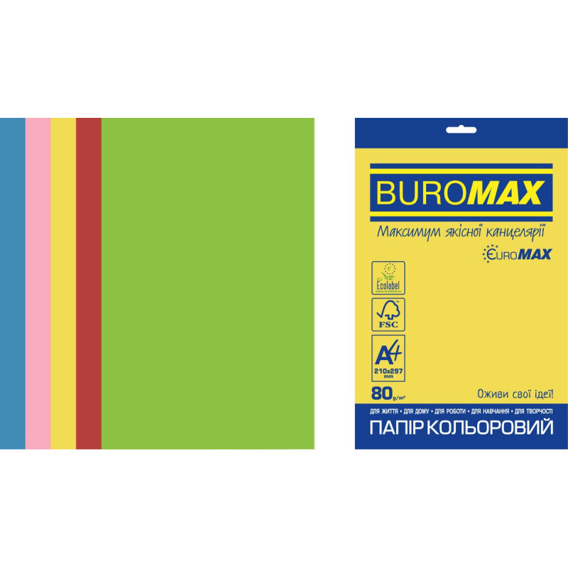 Папір кольоровий Euromax 80г/м2, INTENSIVE, 5кольорів, 20арк.