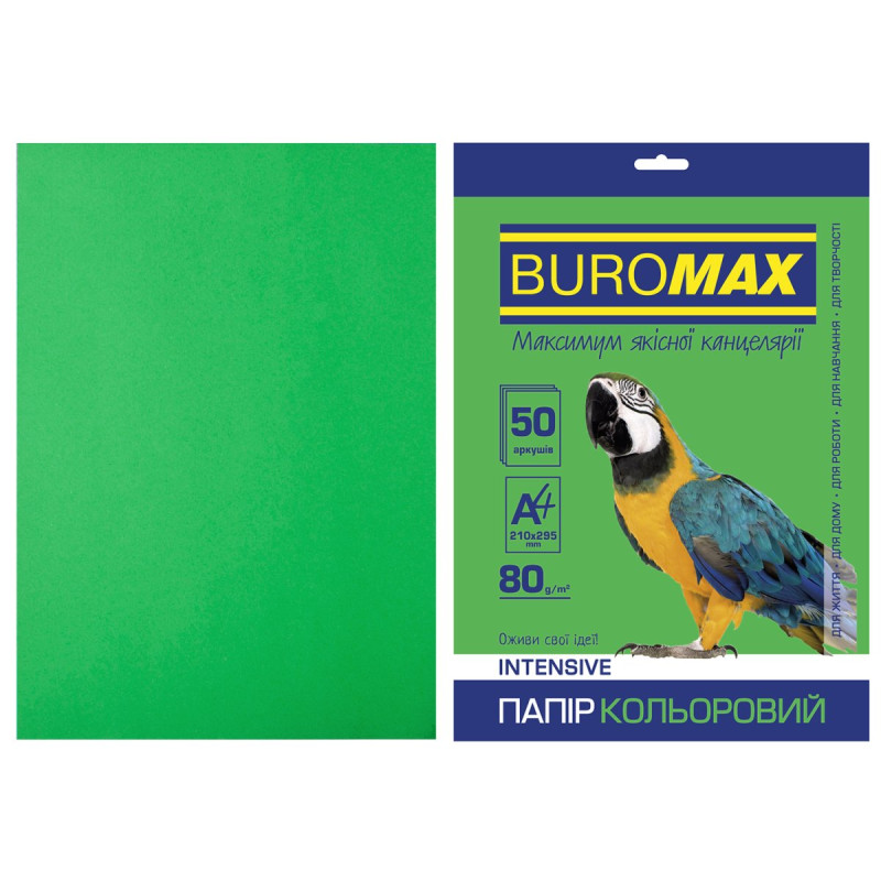 Папір кольоровий А4, 80г/м2, INTENSIV, зелений, 50арк.