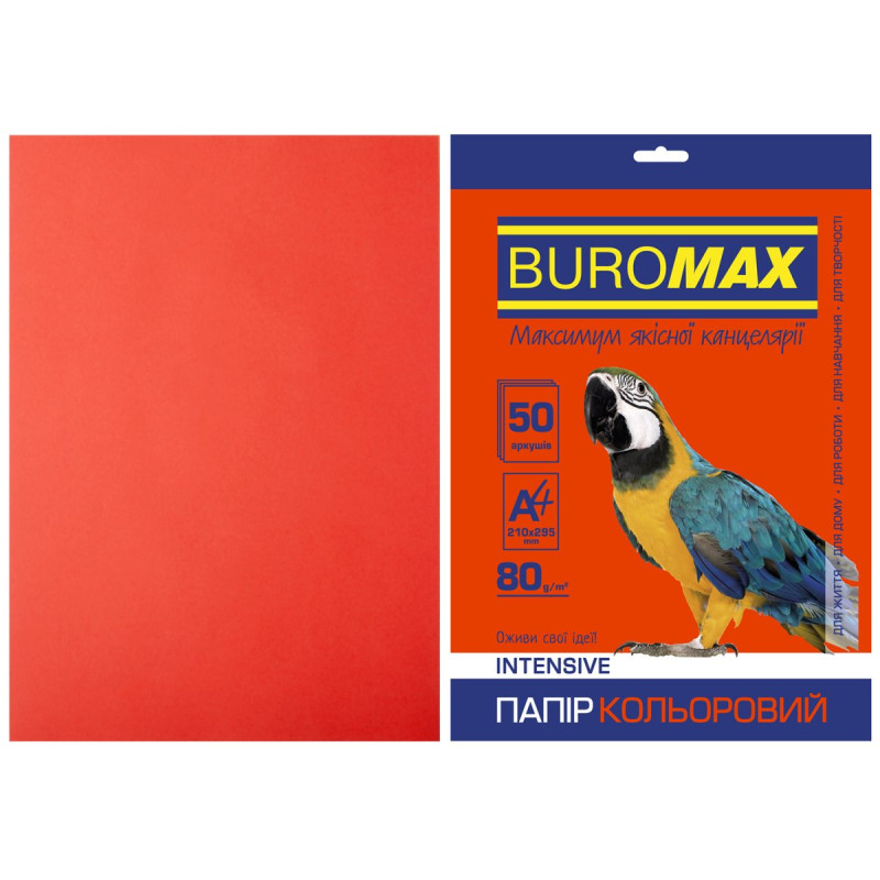 Папір кольоровий А4, 80г/м2, INTENSIV, червоний, 50арк.