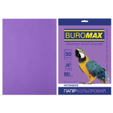 Папір кольоровий А4, 80г/м2, INTENSIV, фіолетовий, 50арк.