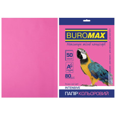 Папір кольоровий А4, 80г/м2, INTENSIV, малиновий, 50арк.