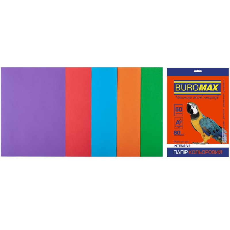 Набір кольорового паперу А4, 80г/м2, INTENSIV, 5кол., 50арк.