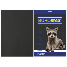 Папір кольоровий А4, 80г/м2, DARK чорний, 20арк.