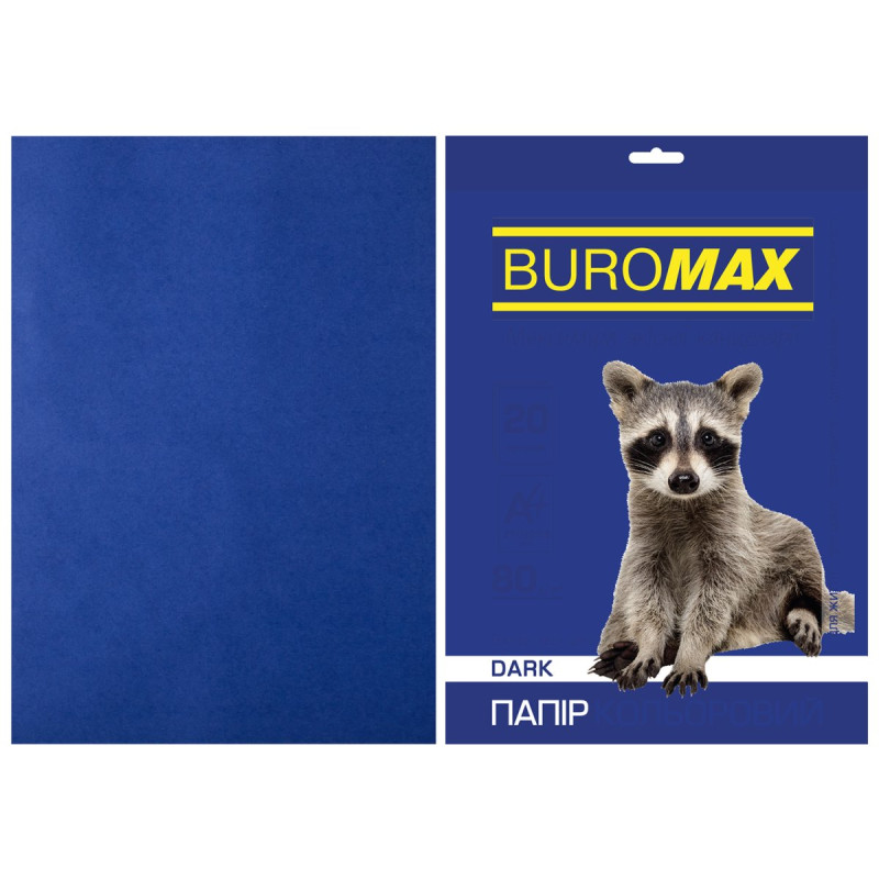 Папір кольоровий А4, 80г/м2, DARK тем.-синій, 20арк.