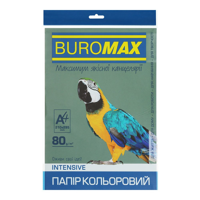 Папір кольоровий А4, 80г/м2, DARK тем.-зелений, 50арк.