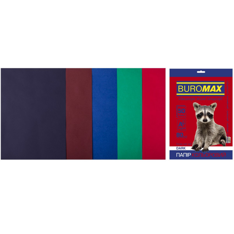 Набір кольорового паперу А4, 80г/м2, DARK 5кол., 50арк.
