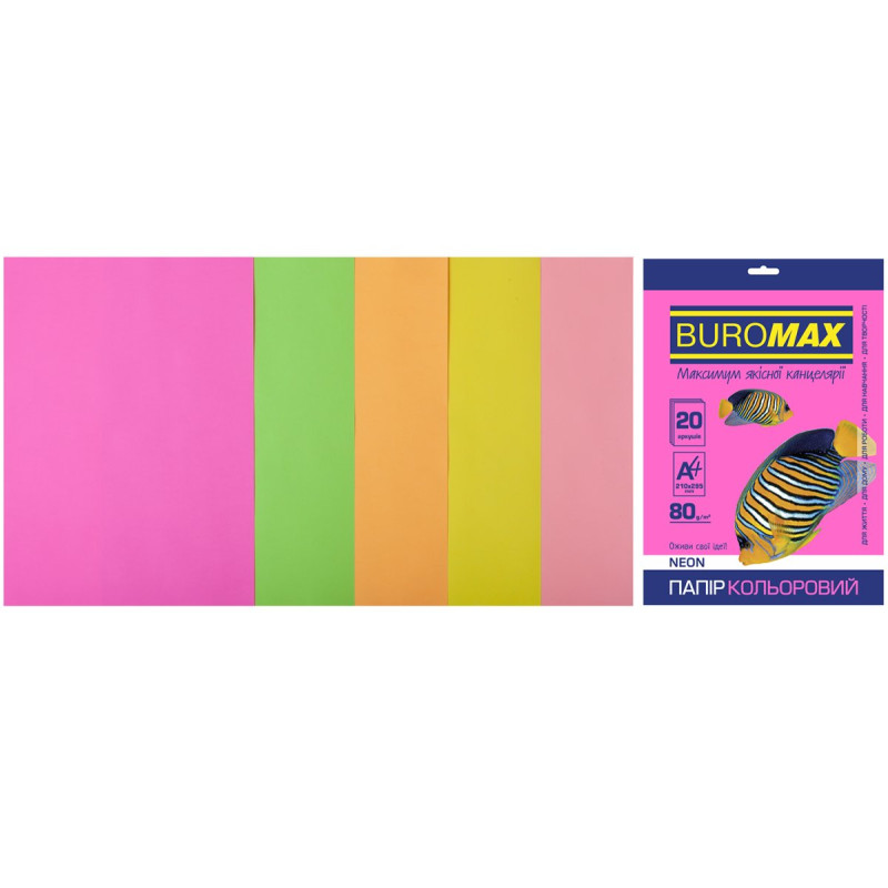 Набір кольорового паперу А4, 80г/м2, NEON, 5кол., 20арк.
